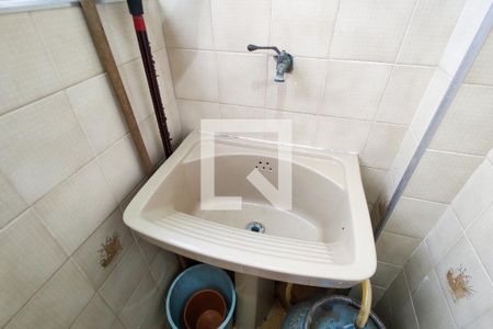 Apartamento para alugar com 53m², 1 quarto e 1 vagaÁrea de Serviço