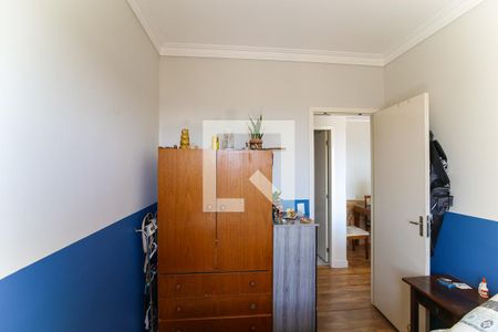 Quarto 1 de apartamento para alugar com 2 quartos, 62m² em Fazenda Morumbi, São Paulo