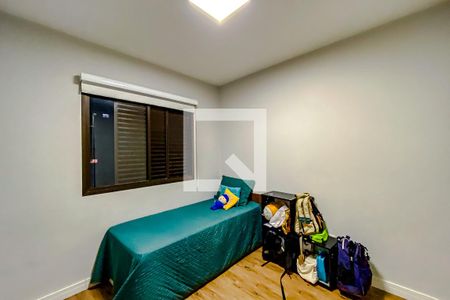 Apartamento à venda com 143m², 3 quartos e 2 vagasQuarto 1