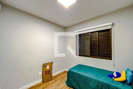 Apartamento à venda com 143m², 3 quartos e 2 vagasQuarto 1