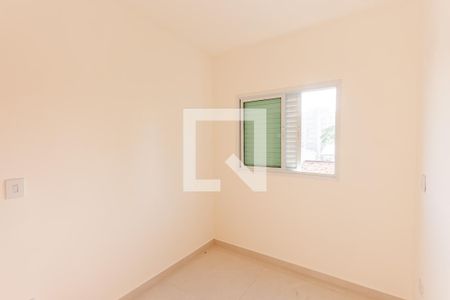 Quarto 2 de apartamento à venda com 2 quartos, 82m² em Vila Curuca, Santo André