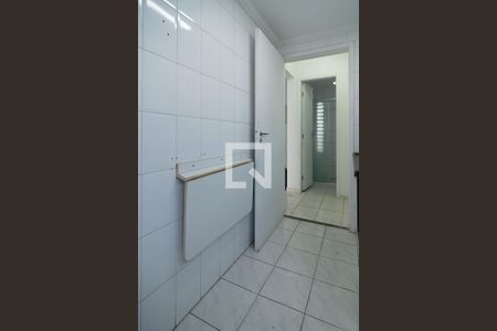 Apartamento para alugar com 30m², 1 quarto e 1 vagaBanheiro de serviço