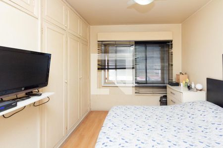 Apartamento à venda com 86m², 2 quartos e sem vaga Apartamento à venda com 86m², 2 quartos e sem vagaQuarto 1