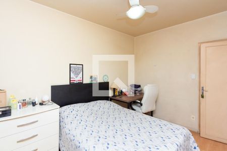 Apartamento à venda com 86m², 2 quartos e sem vaga Apartamento à venda com 86m², 2 quartos e sem vagaQuarto 1