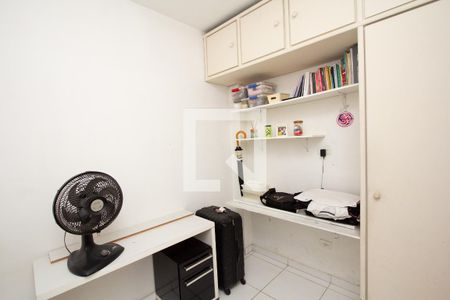 Apartamento à venda com 86m², 2 quartos e sem vaga Apartamento à venda com 86m², 2 quartos e sem vagaQuarto de Serviço