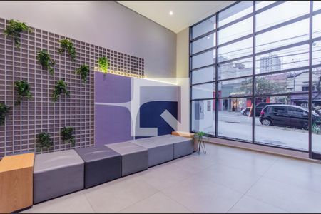 Studio para alugar com 27m², 1 quarto e sem vagaÁrea comum - Hall Social