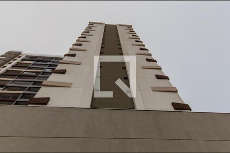 Studio para alugar com 27m², 1 quarto e sem vagaFachada do Prédio