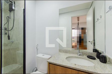 Studio para alugar com 27m², 1 quarto e sem vagaBanheiro