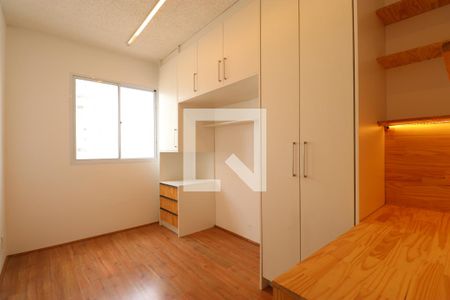 Quarto de apartamento à venda com 1 quarto, 27m² em Barra Funda, São Paulo