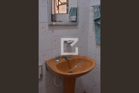 Casa à venda com 455m², 7 quartos e sem vagaBanheiro