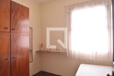 Casa à venda com 455m², 7 quartos e sem vagaQuarto