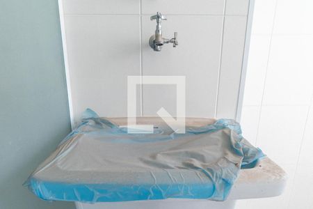 Apartamento à venda com 100m², 4 quartos e 2 vagasLavanderia Detalhe