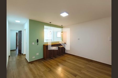 Sala de apartamento para alugar com 1 quarto, 53m² em Perdizes, São Paulo