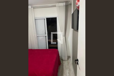 Apartamento à venda com 2 quartos, 48m² em Vila Helena, Santo André