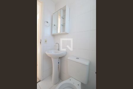 Apartamento para alugar com 46m², 2 quartos e 1 vagaBanheiro