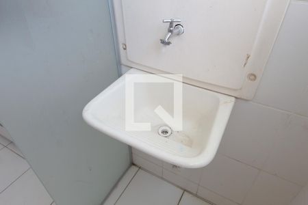 Apartamento para alugar com 46m², 2 quartos e 1 vagaCozinha e Área de Serviço