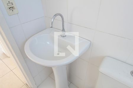 Apartamento para alugar com 46m², 2 quartos e 1 vagaBanheiro