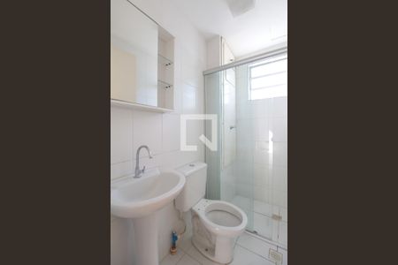 Apartamento para alugar com 46m², 2 quartos e 1 vagaBanheiro