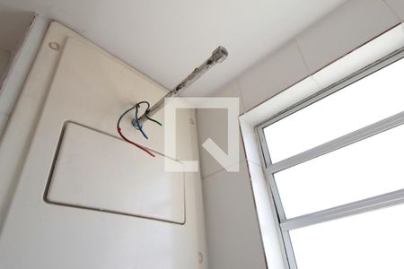 Apartamento para alugar com 46m², 2 quartos e 1 vagaBanheiro