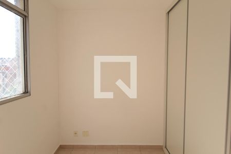 Apartamento para alugar com 46m², 2 quartos e 1 vagaQuarto 1