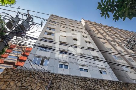 Apartamento para alugar com 64m², 1 quarto e sem vagaFachada