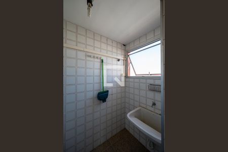 Apartamento à venda com 70m², 2 quartos e 2 vagasLavanderia