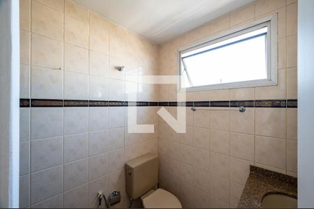 Apartamento à venda com 70m², 2 quartos e 2 vagasBanheiro Social