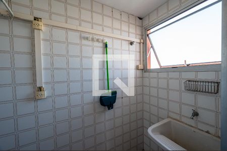 Apartamento à venda com 70m², 2 quartos e 2 vagasLavanderia