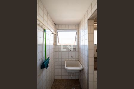 Apartamento à venda com 70m², 2 quartos e 2 vagasLavanderia