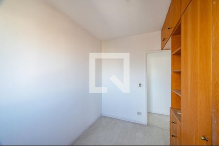 Apartamento à venda com 70m², 2 quartos e 2 vagasQuarto 2