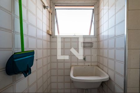 Apartamento à venda com 70m², 2 quartos e 2 vagasLavanderia