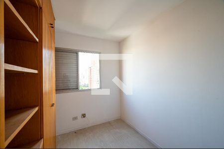 Apartamento à venda com 70m², 2 quartos e 2 vagasQuarto 2