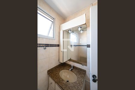 Apartamento à venda com 70m², 2 quartos e 2 vagasBanheiro Social