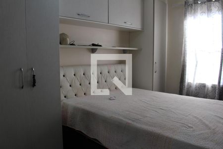 Quarto 1 de apartamento à venda com 2 quartos, 60m² em Vila Ivone, São Paulo