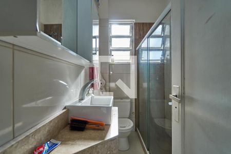 Apartamento à venda com 70m², 2 quartos e sem vagaBanheiro