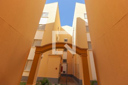Apartamento para alugar com 58m², 2 quartos e 1 vagaFachada