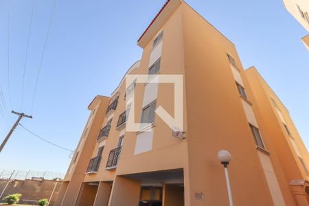 Apartamento para alugar com 58m², 2 quartos e 1 vagaFachada
