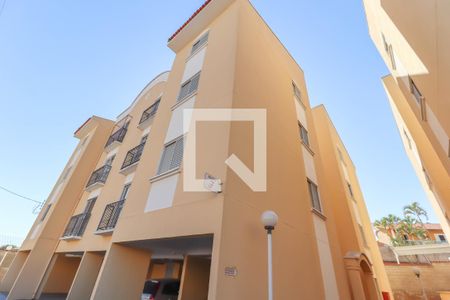 Apartamento para alugar com 58m², 2 quartos e 1 vagaFachada