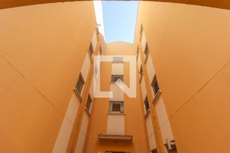 Apartamento para alugar com 58m², 2 quartos e 1 vagaFachada