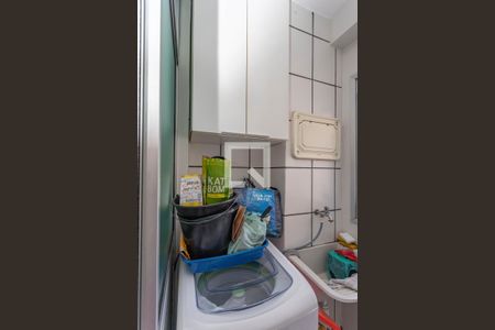 Apartamento à venda com 56m², 2 quartos e 1 vagaÁrea de serviço