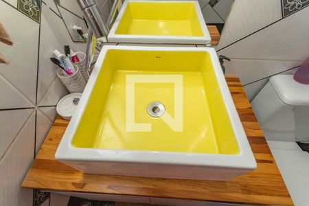 Apartamento à venda com 56m², 2 quartos e 1 vagaBanheiro social