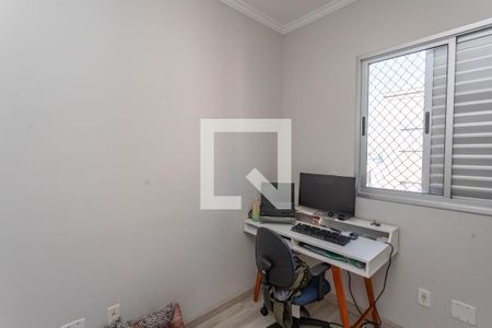 Apartamento à venda com 56m², 2 quartos e 1 vagaQuarto 2