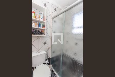 Apartamento à venda com 56m², 2 quartos e 1 vagaBanheiro da suíte