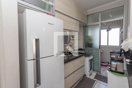 Apartamento à venda com 56m², 2 quartos e 1 vagaCozinha
