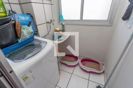 Apartamento à venda com 56m², 2 quartos e 1 vagaÁrea de serviço