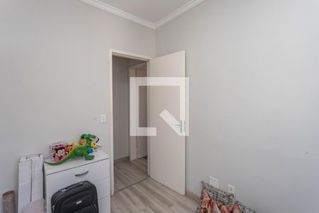 Apartamento à venda com 56m², 2 quartos e 1 vagaQuarto 2