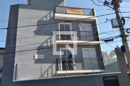 Apartamento à venda com 38m², 2 quartos e sem vagaFachada