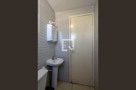 Apartamento para alugar com 50m², 1 quarto e 1 vagaBanheiro