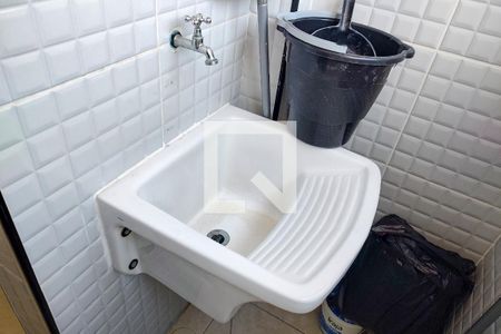 Apartamento para alugar com 50m², 1 quarto e 1 vagaÁrea de Serviço