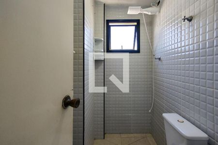 Apartamento para alugar com 50m², 1 quarto e 1 vagaBanheiro